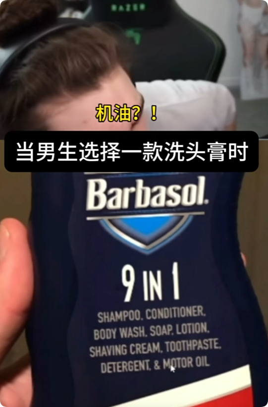 ****