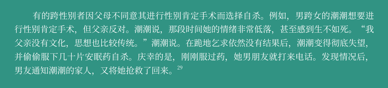 c539891b-3d69-4ca2-89d2-6d0ab6fe5ff2